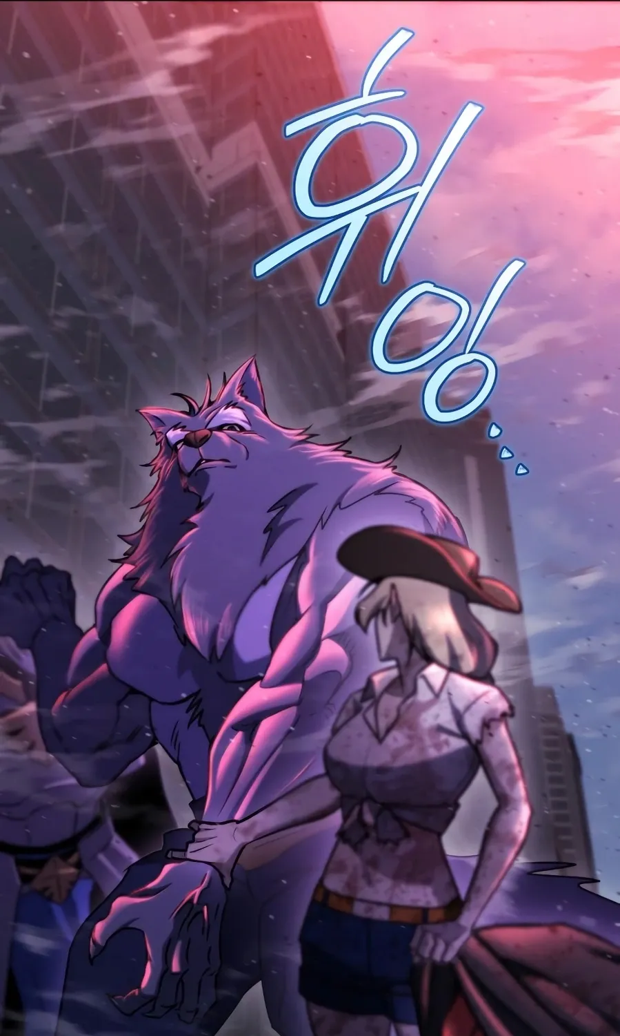 Hiding a Warehouse in the Apocalypse Ch. 74 – page 41