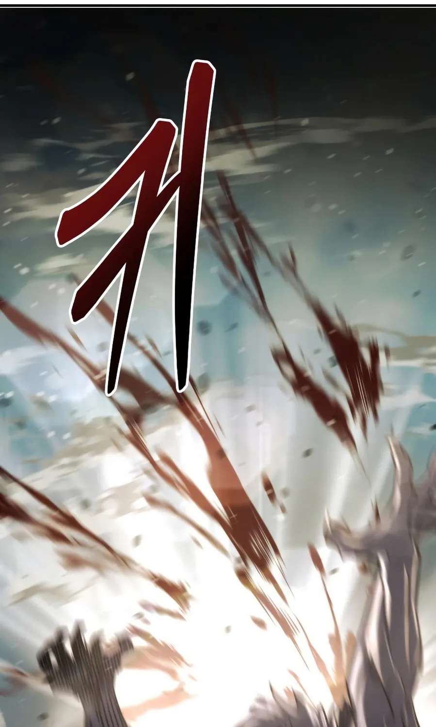 Hiding a Warehouse in the Apocalypse Ch. 74 – page 61