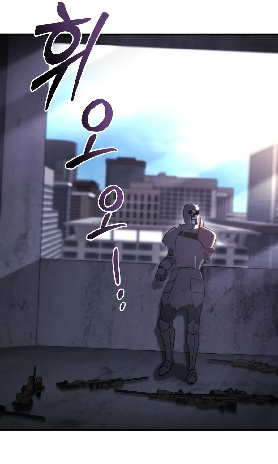 Hiding a Warehouse in the Apocalypse Ch. 74 – page 71