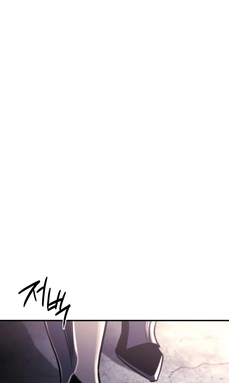 Hiding a Warehouse in the Apocalypse Ch. 74 – page 72