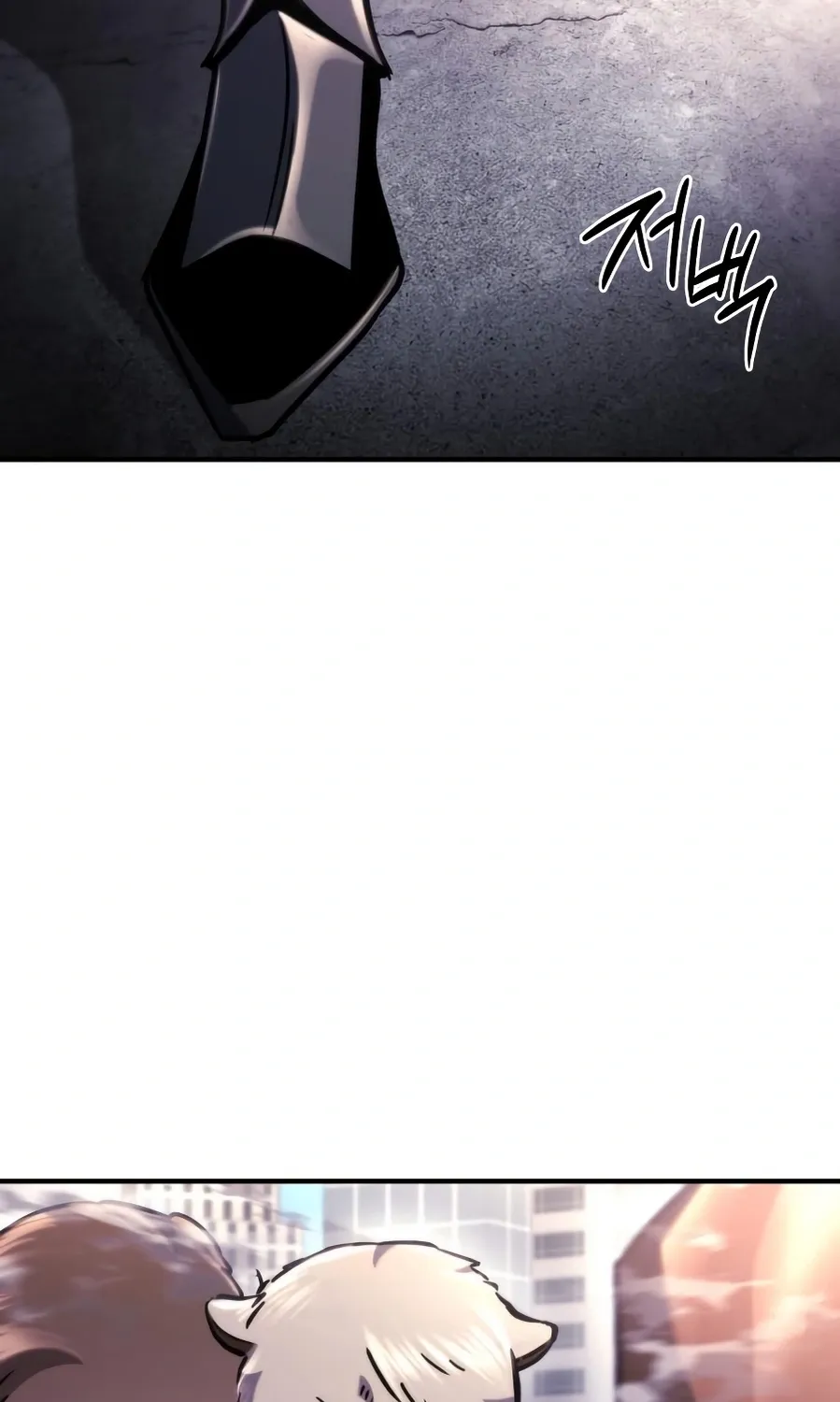 Hiding a Warehouse in the Apocalypse Ch. 74 – page 73