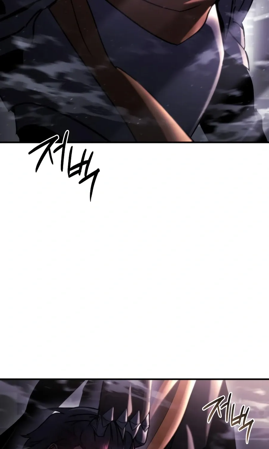 Hiding a Warehouse in the Apocalypse Ch. 74 – page 76