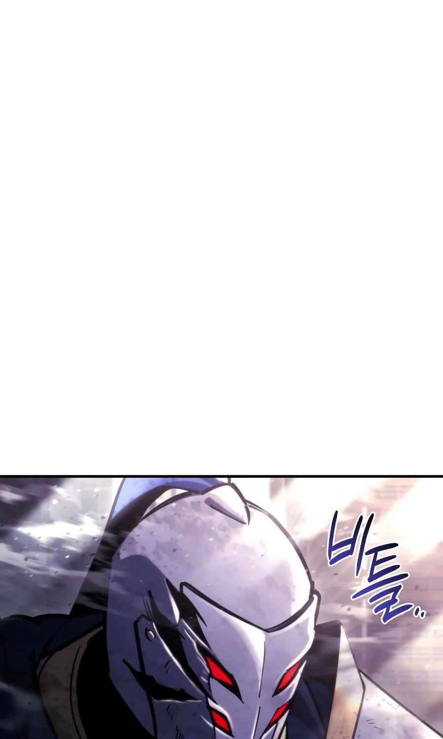 Hiding a Warehouse in the Apocalypse Ch. 74 – page 79