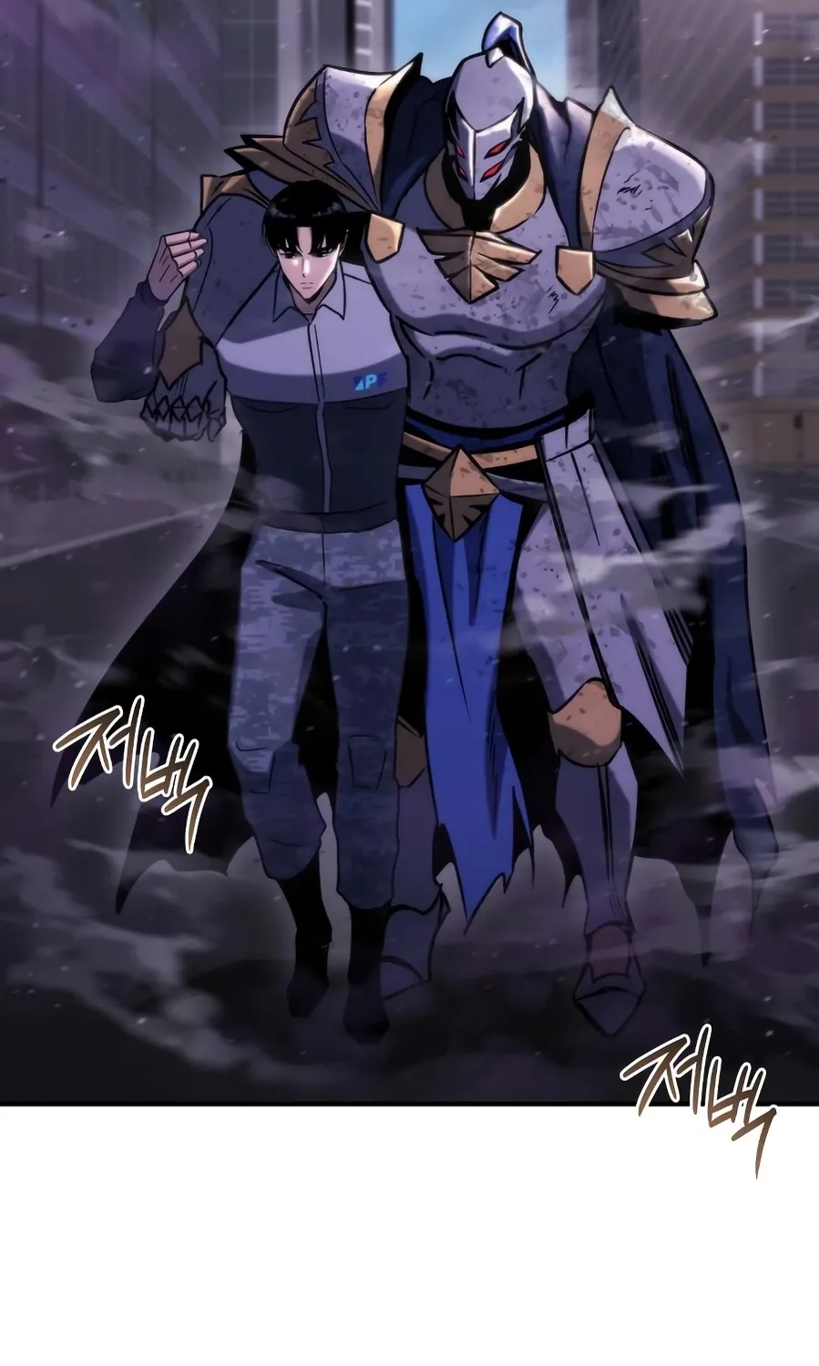 Hiding a Warehouse in the Apocalypse Ch. 74 – page 82