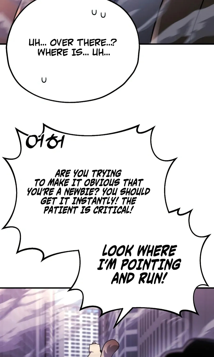 Hiding a Warehouse in the Apocalypse Ch. 74 – page 91