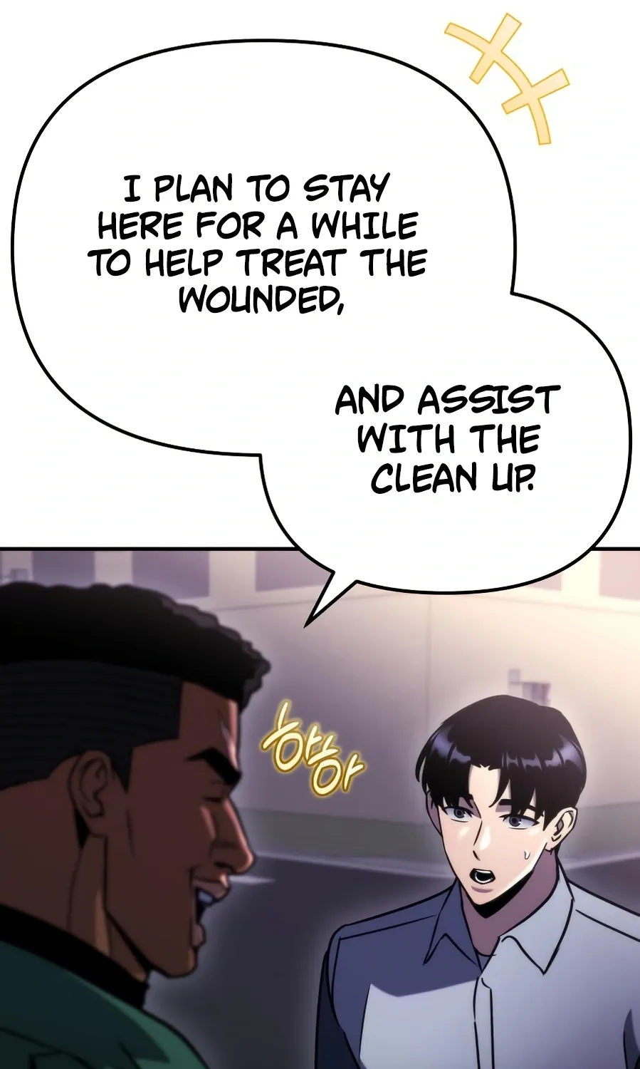 Hiding a Warehouse in the Apocalypse Ch. 74 – page 107