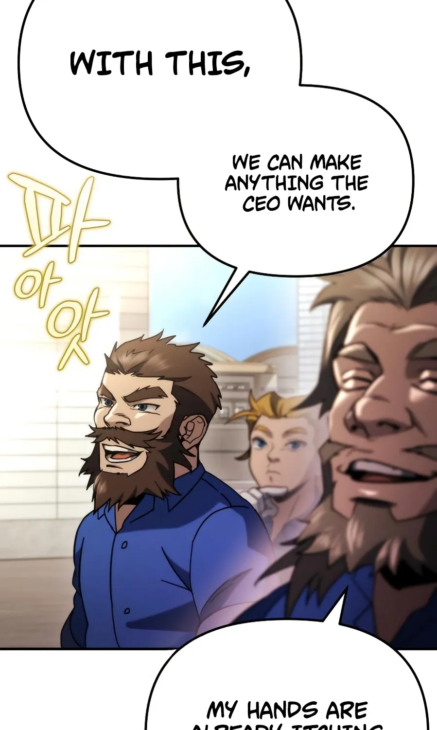 Hiding a Warehouse in the Apocalypse Ch. 74 – page 124