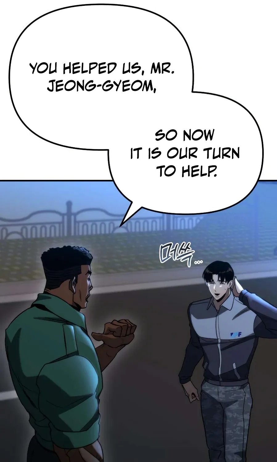 Hiding a Warehouse in the Apocalypse Ch. 75 – page 75