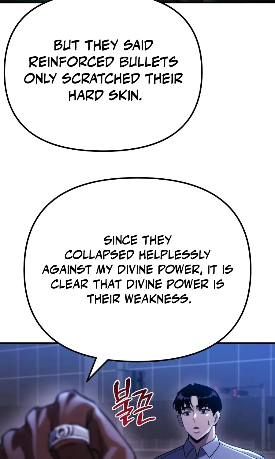 Hiding a Warehouse in the Apocalypse Ch. 75 – page 88