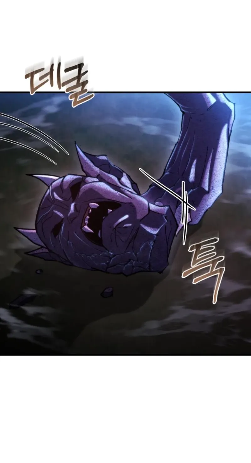 Hiding a Warehouse in the Apocalypse Ch. 76 – page 76