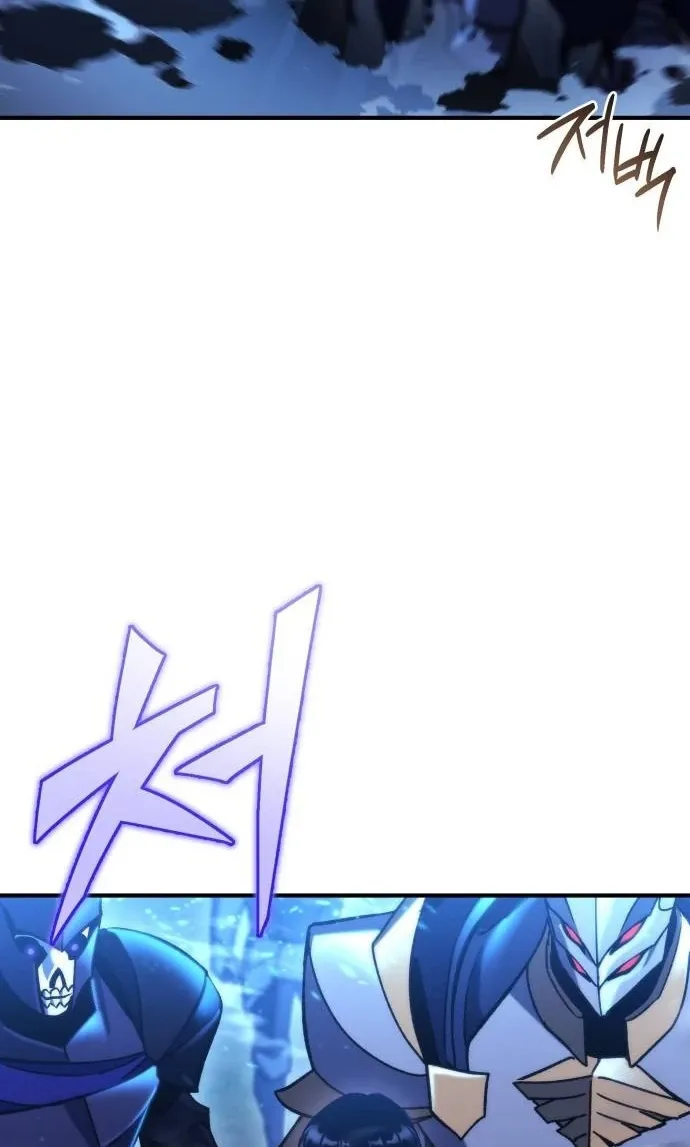 Hiding a Warehouse in the Apocalypse Ch. 77 – page 38