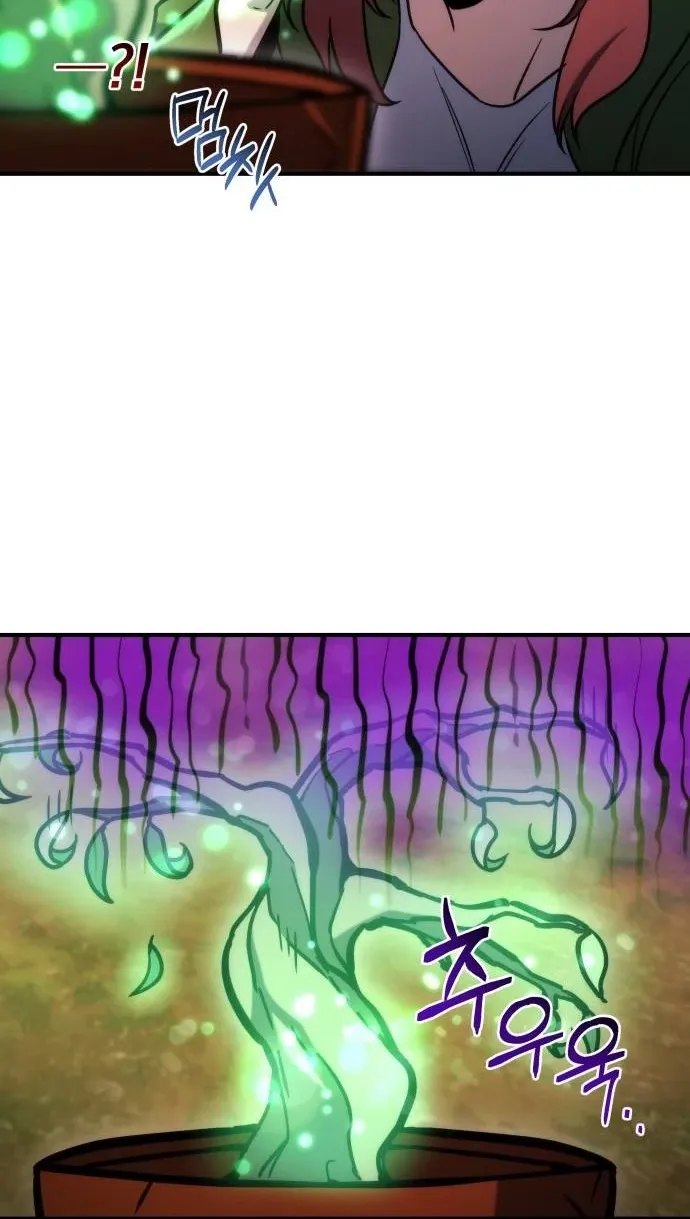 Hiding a Warehouse in the Apocalypse Ch. 78 – page 42