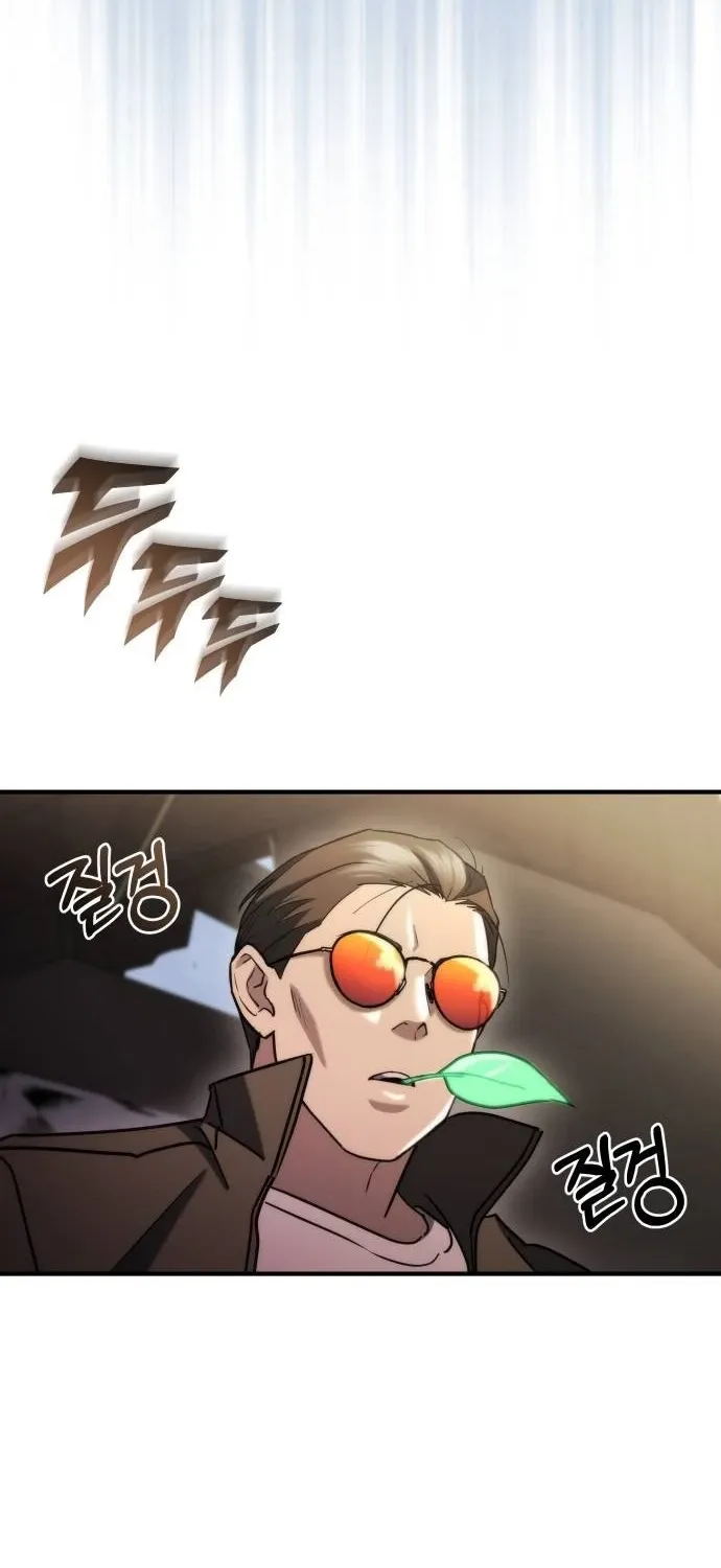 Hiding a Warehouse in the Apocalypse Ch. 78 – page 100