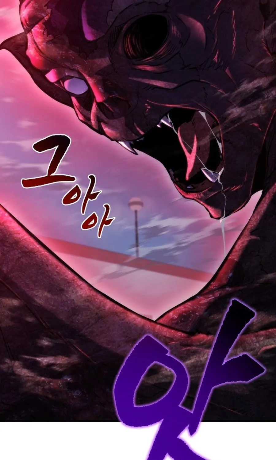 Hiding a Warehouse in the Apocalypse Ch. 79 – page 131