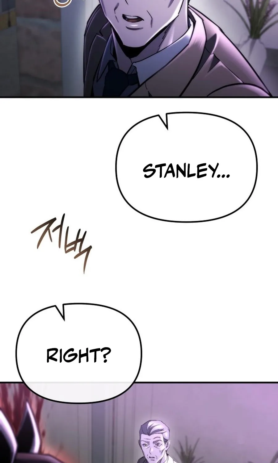 Hiding a Warehouse in the Apocalypse Ch. 79 – page 136