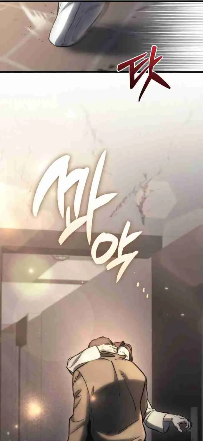 Hiding a Warehouse in the Apocalypse Ch. 8 – page 33