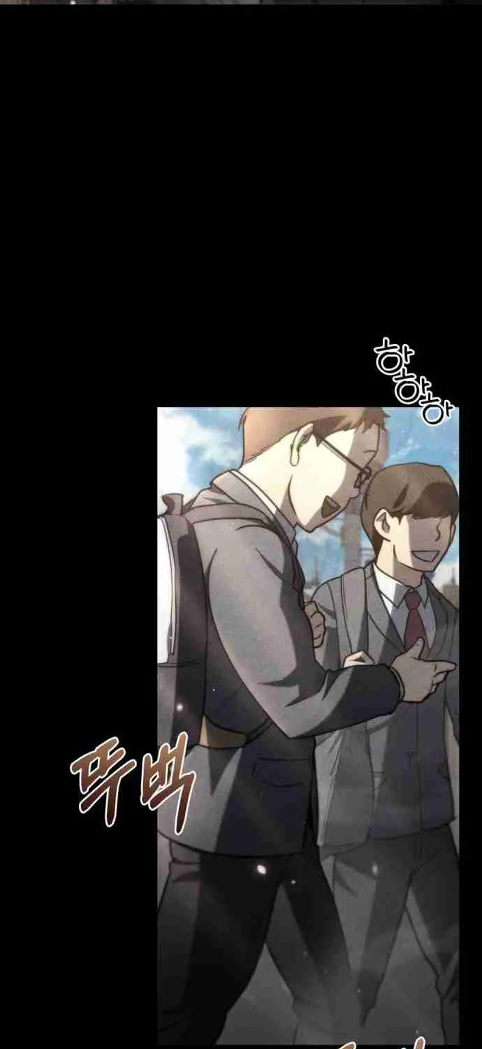 Hiding a Warehouse in the Apocalypse Ch. 8 – page 79