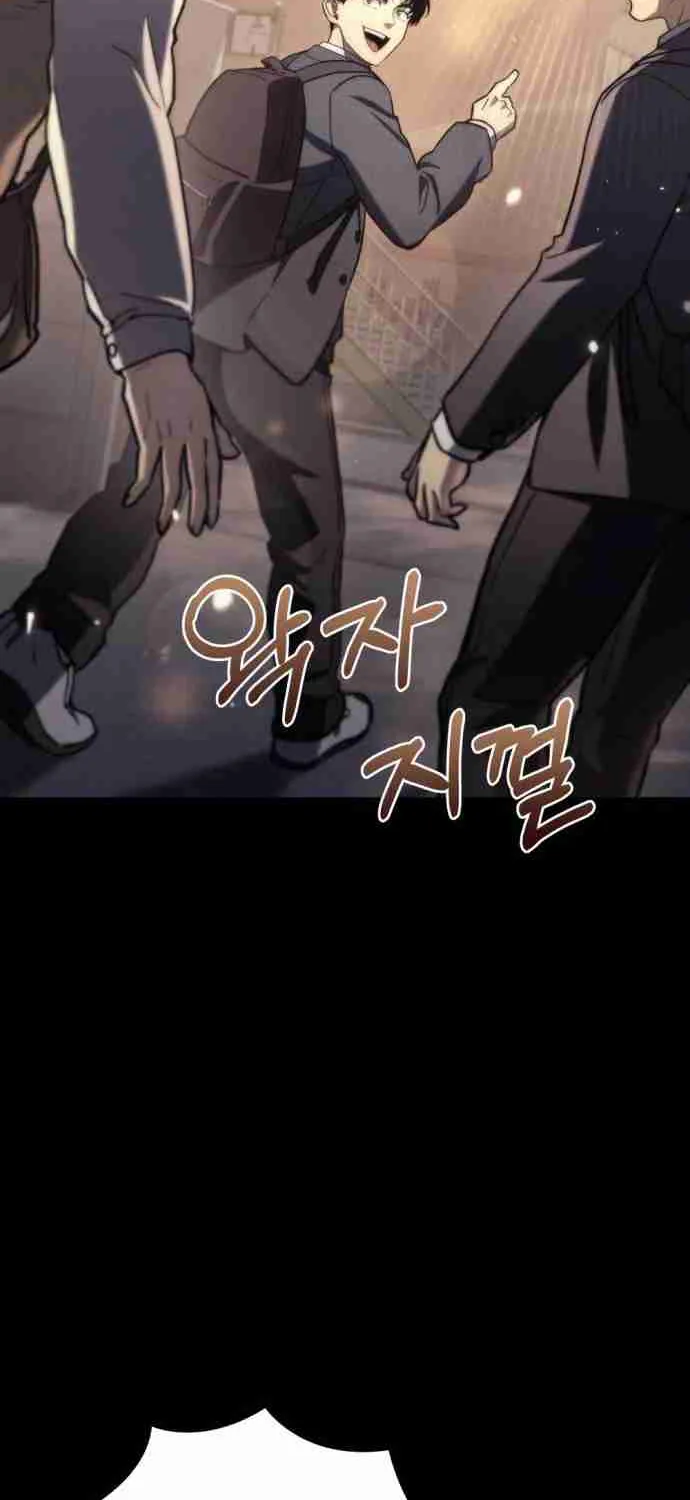 Hiding a Warehouse in the Apocalypse Ch. 8 – page 97