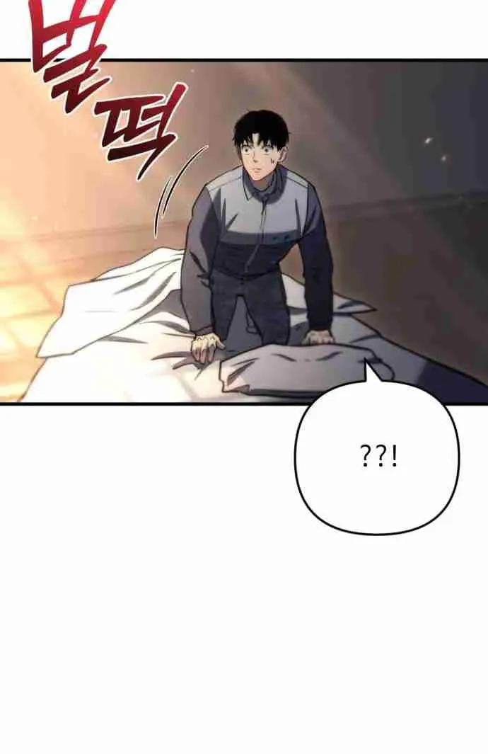 Hiding a Warehouse in the Apocalypse Ch. 8 – page 116