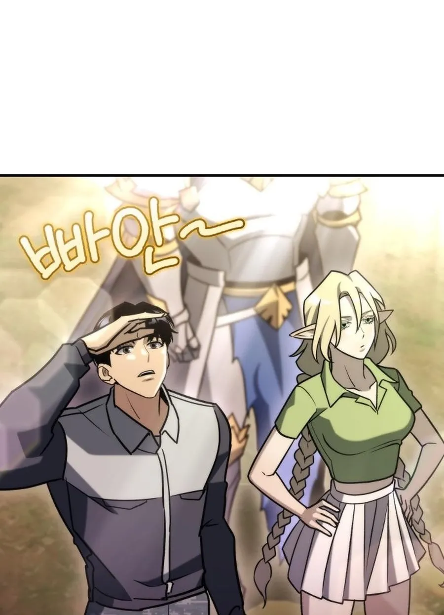 Hiding a Warehouse in the Apocalypse Ch. 80 – page 52