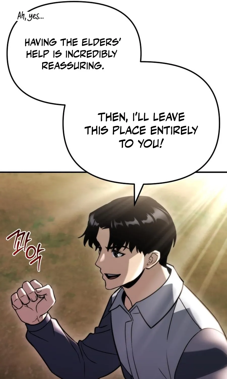 Hiding a Warehouse in the Apocalypse Ch. 80 – page 77