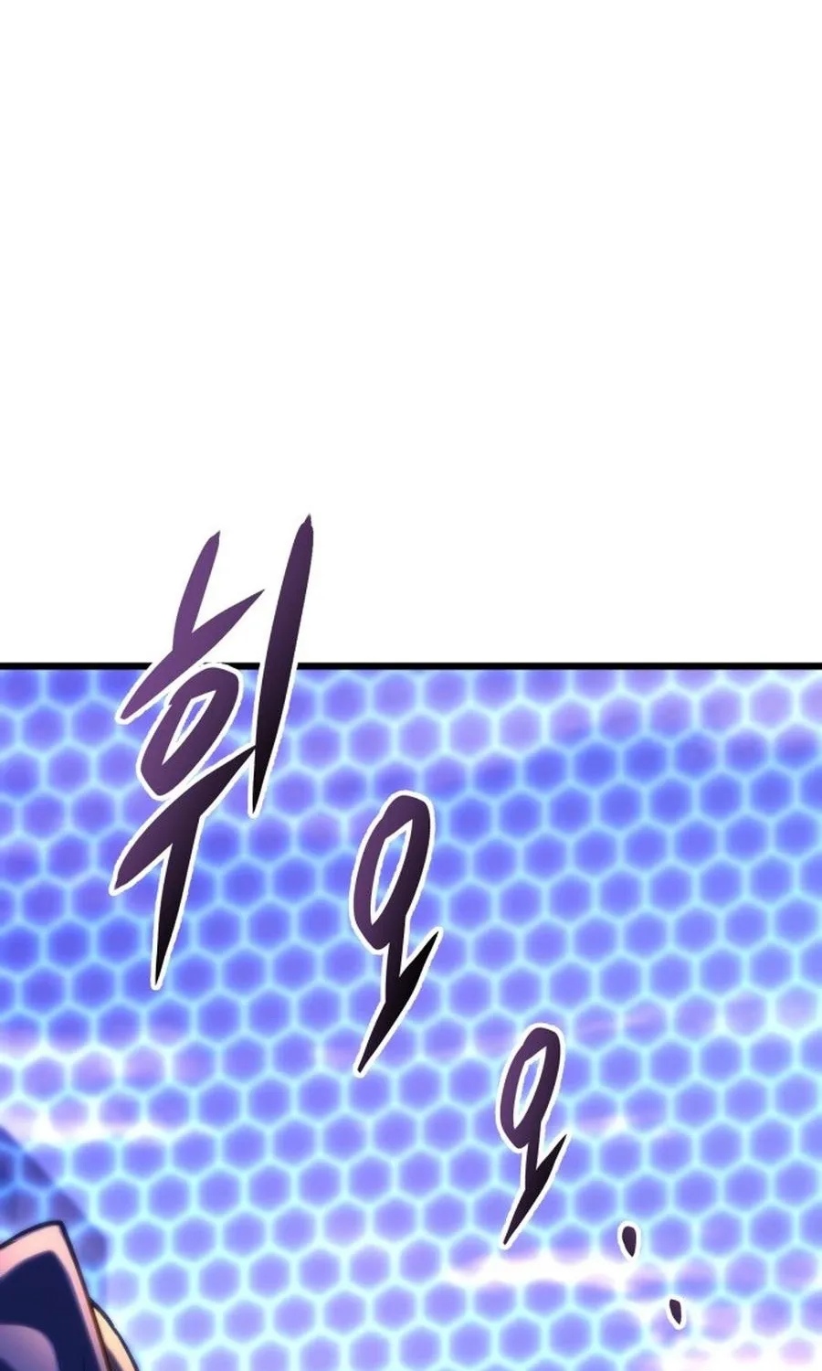 Hiding a Warehouse in the Apocalypse Ch. 81 – page 15