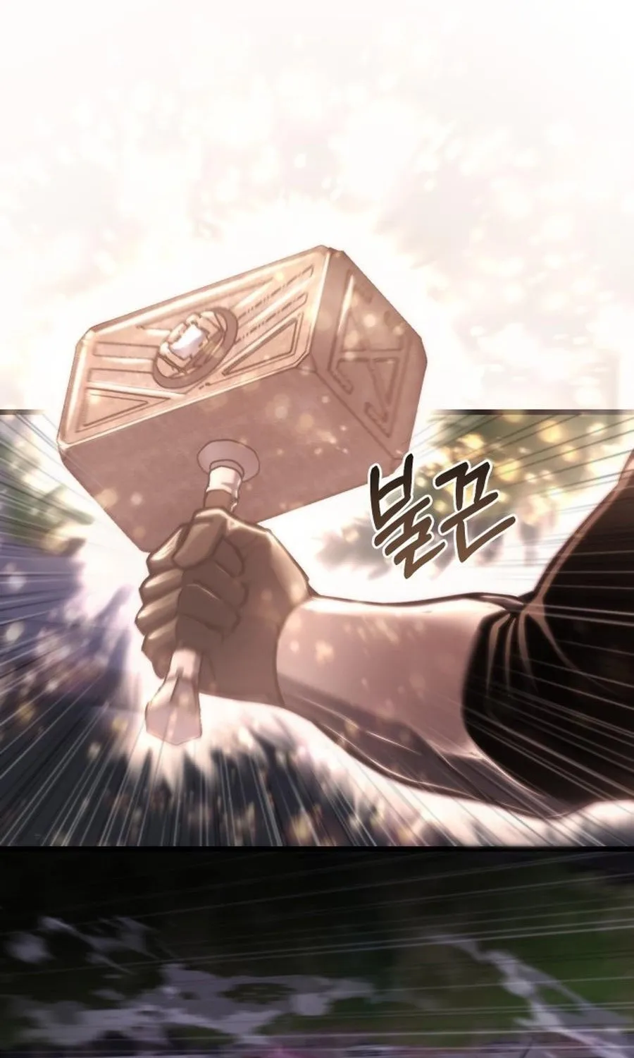 Hiding a Warehouse in the Apocalypse Ch. 81 – page 95