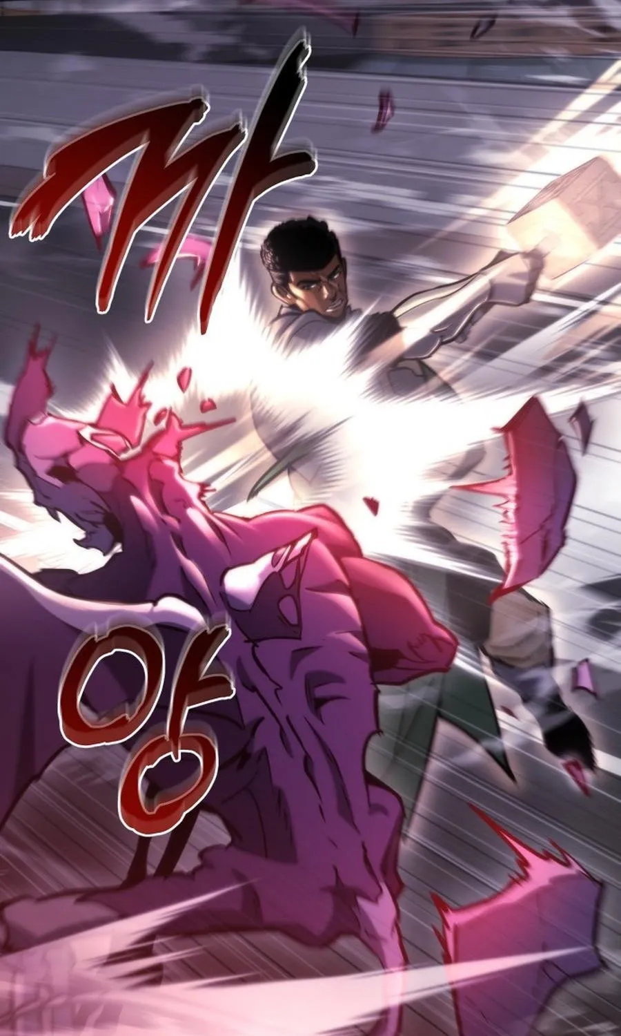 Hiding a Warehouse in the Apocalypse Ch. 81 – page 96