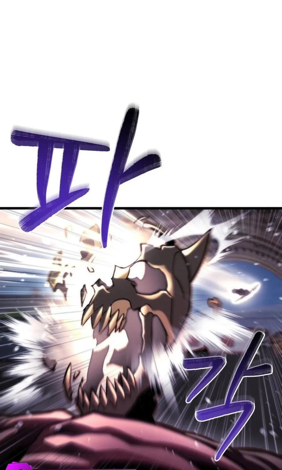 Hiding a Warehouse in the Apocalypse Ch. 81 – page 110