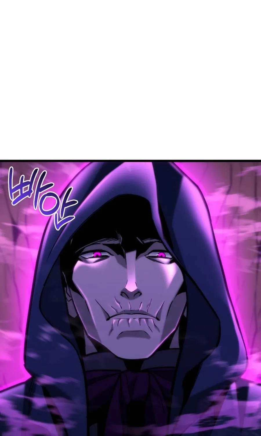 Hiding a Warehouse in the Apocalypse Ch. 81 – page 121