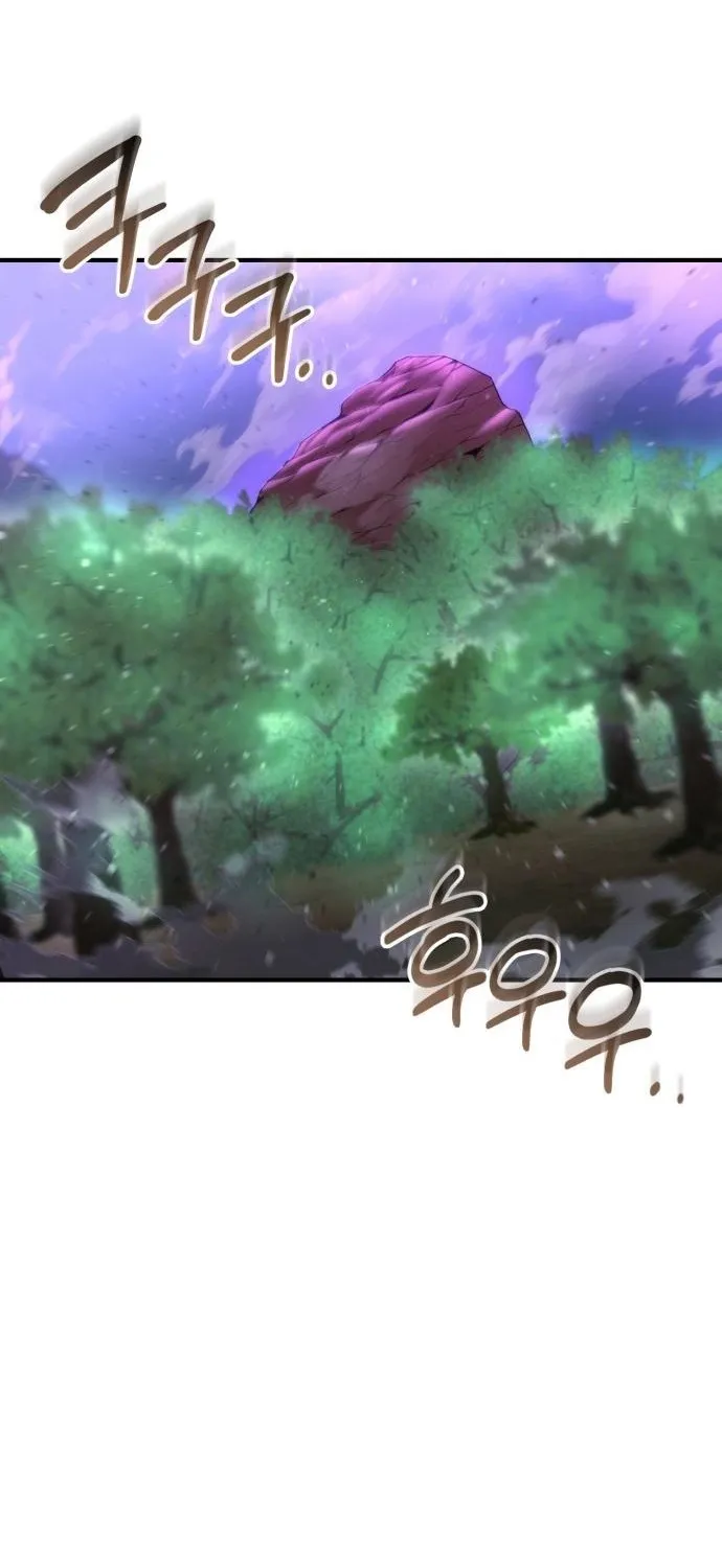 Hiding a Warehouse in the Apocalypse Ch. 82 – page 7