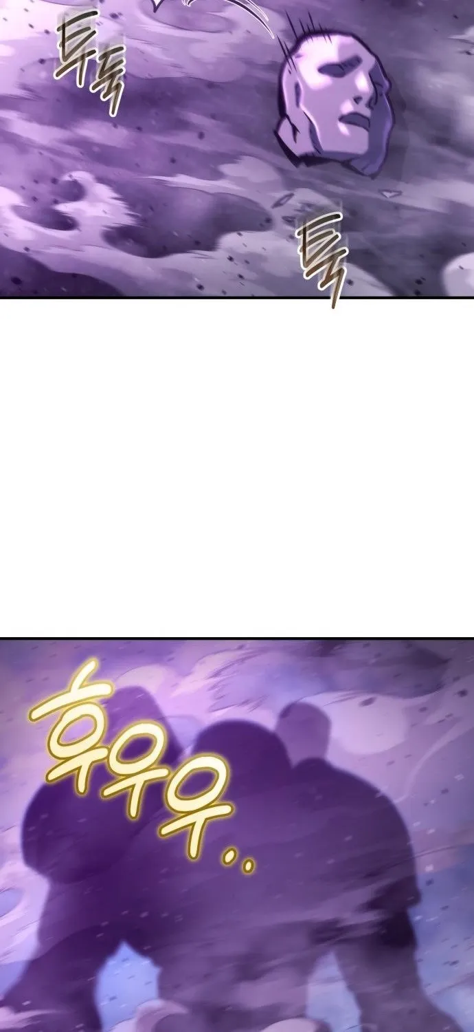 Hiding a Warehouse in the Apocalypse Ch. 82 – page 79