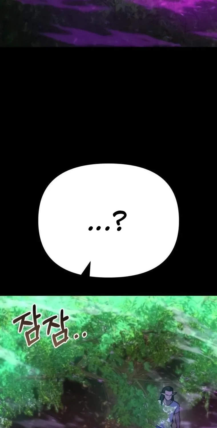 Hiding a Warehouse in the Apocalypse Ch. 83 – page 28