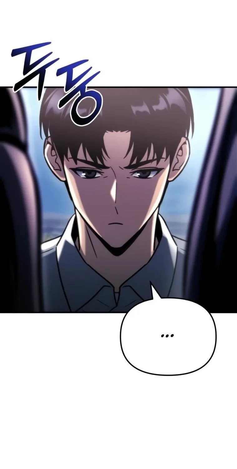 Hiding a Warehouse in the Apocalypse Ch. 83 – page 57
