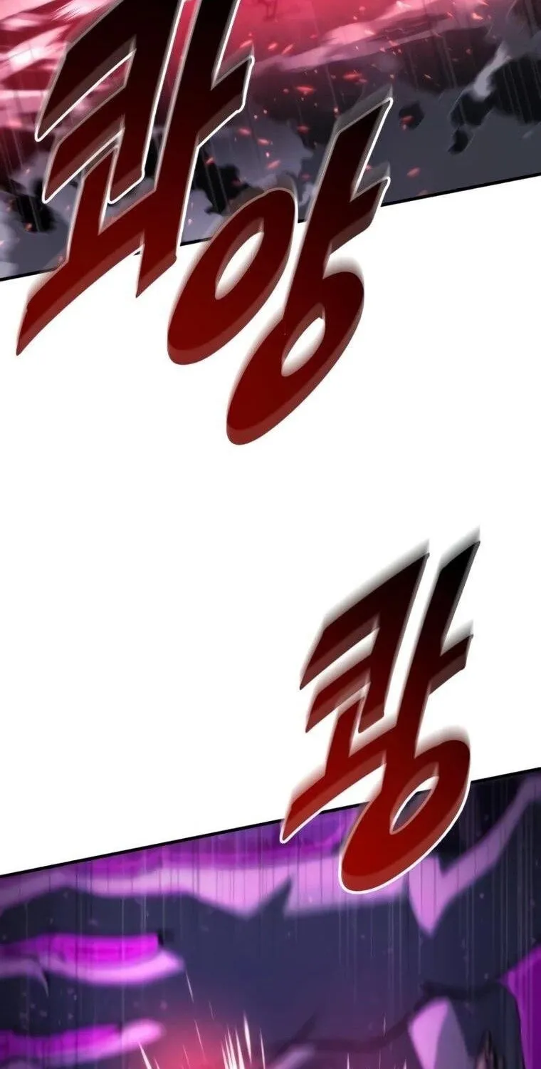 Hiding a Warehouse in the Apocalypse Ch. 83 – page 109