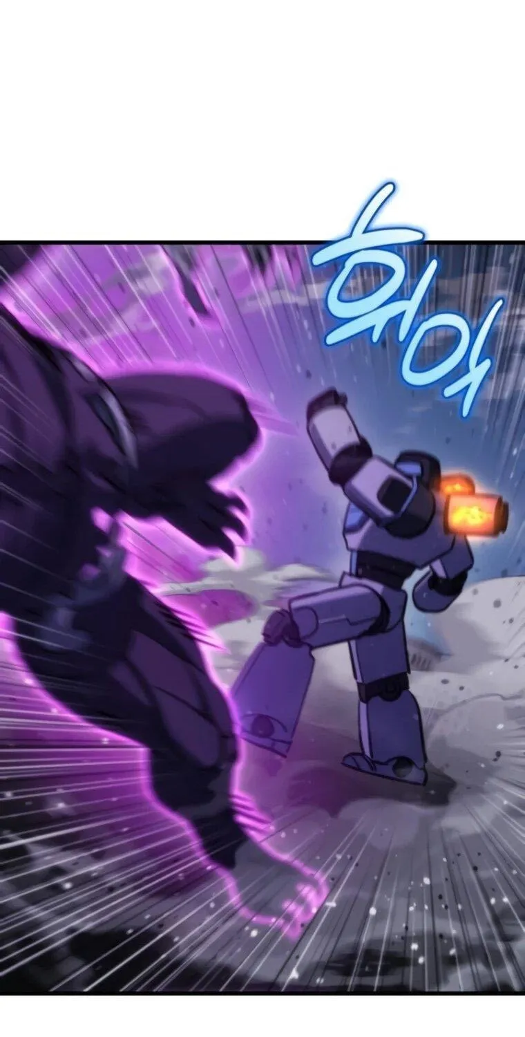 Hiding a Warehouse in the Apocalypse Ch. 84 – page 67