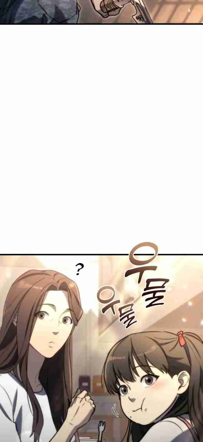 Hiding a Warehouse in the Apocalypse Ch. 9 – page 4