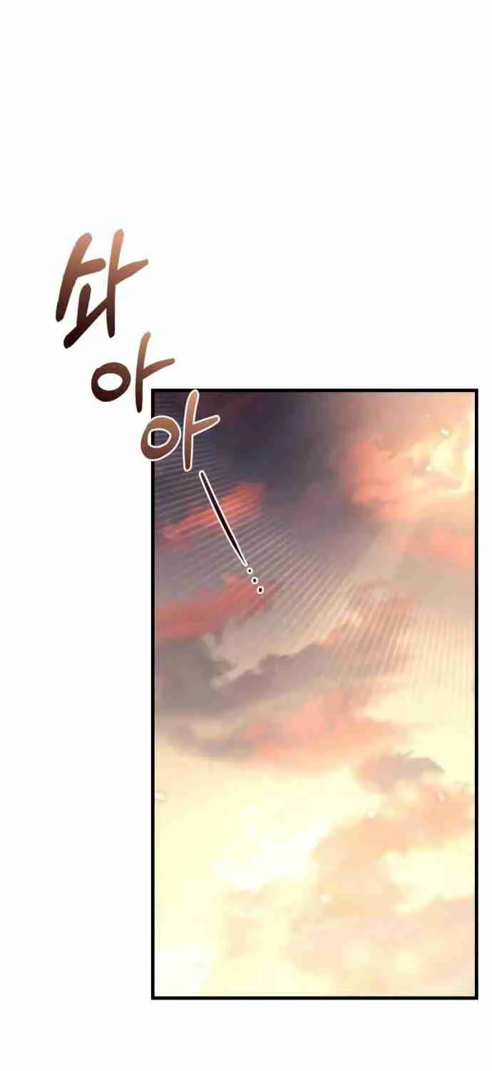 Hiding a Warehouse in the Apocalypse Ch. 9 – page 54