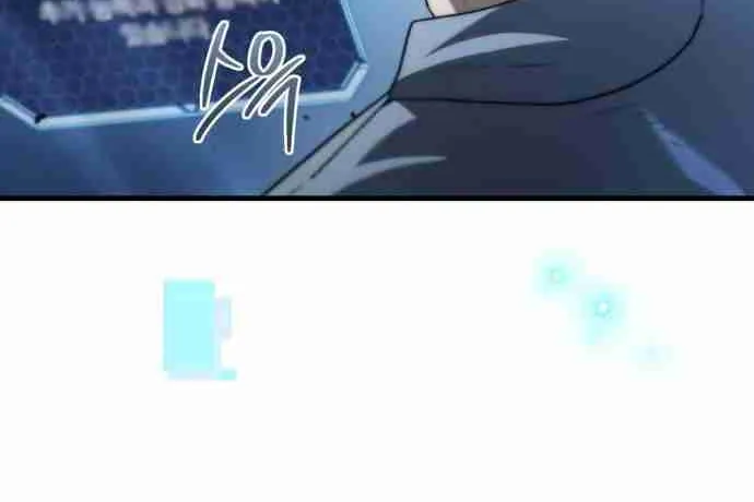 Hiding a Warehouse in the Apocalypse Ch. 9 – page 116