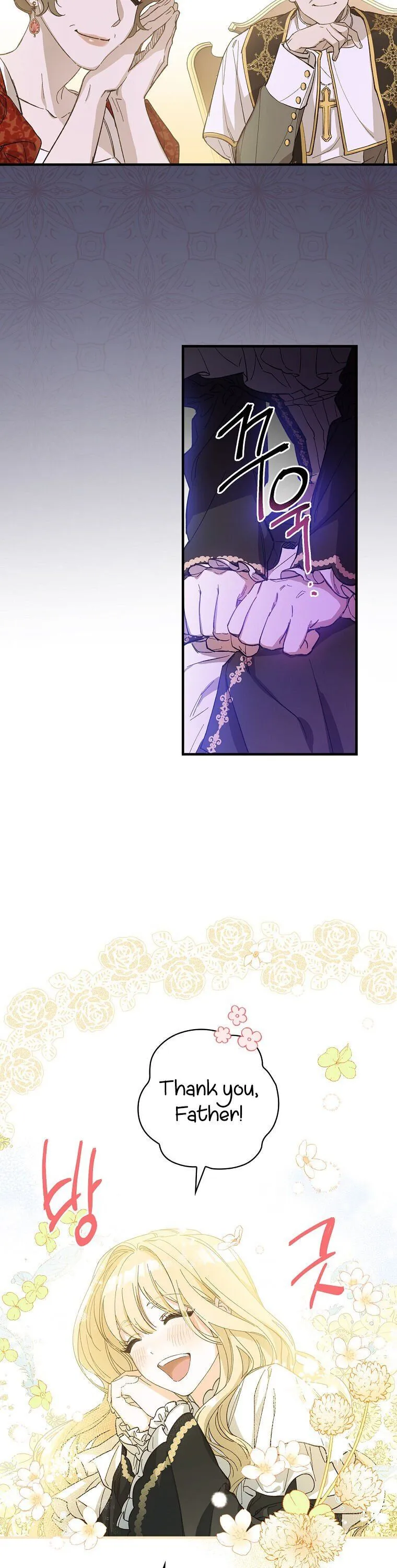 How to Get My Husband on My Side Ch. 1 – page 10