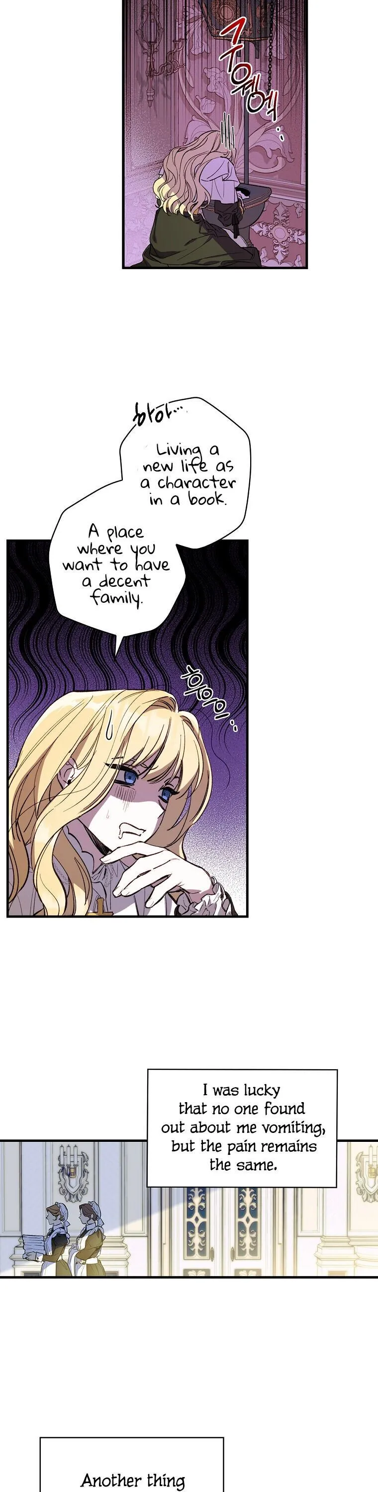 How to Get My Husband on My Side Ch. 1 – page 16