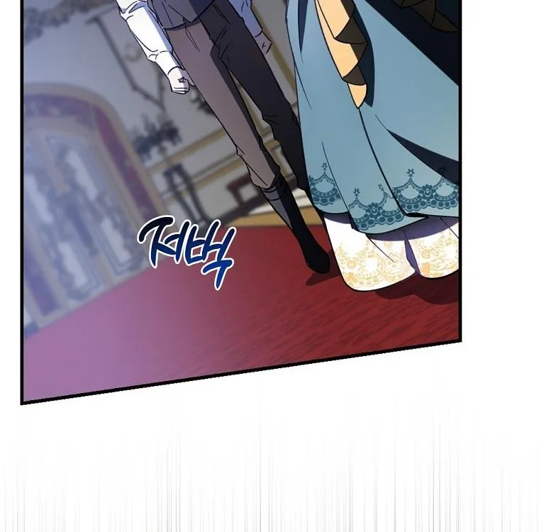 How to Get My Husband on My Side Ch. 10 – page 43