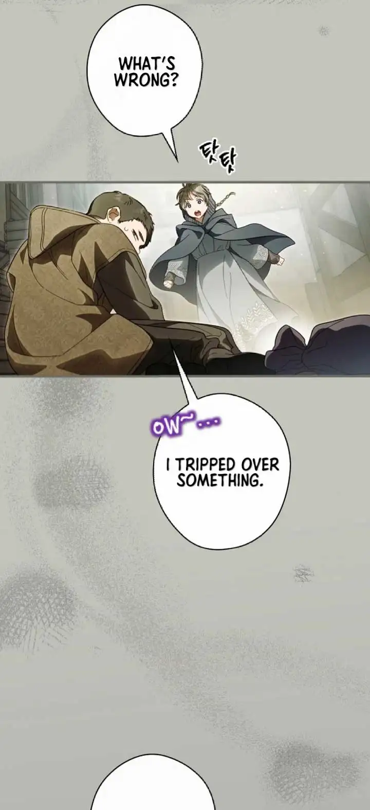 How to Get My Husband on My Side Ch. 100 – page 2
