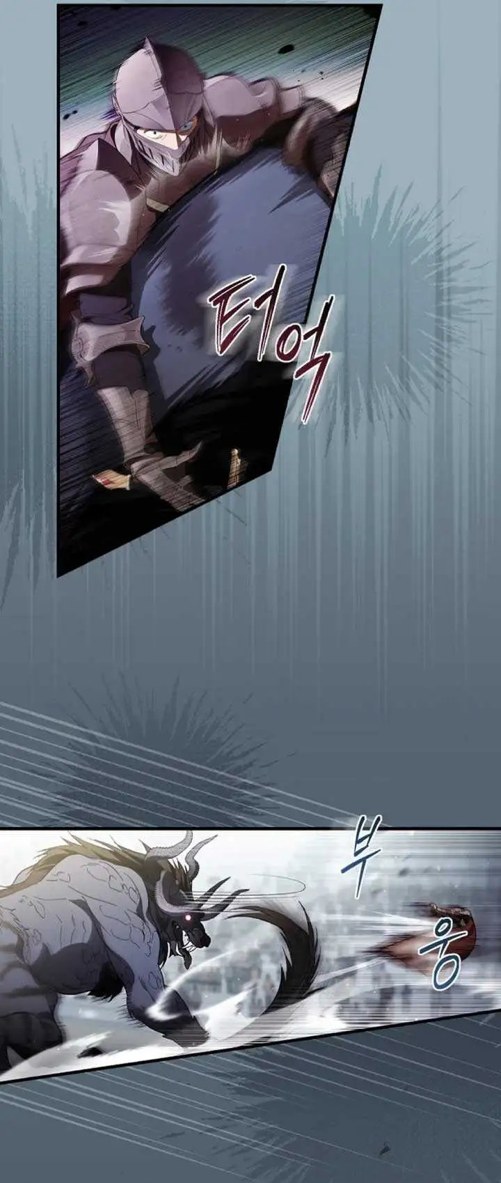How to Get My Husband on My Side Ch. 100 – page 4