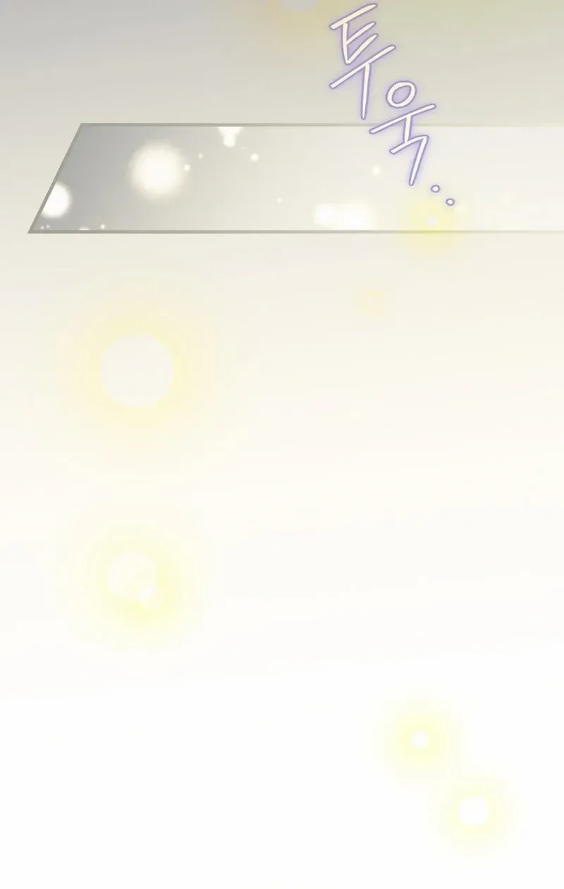 How to Get My Husband on My Side Ch. 102 – page 8