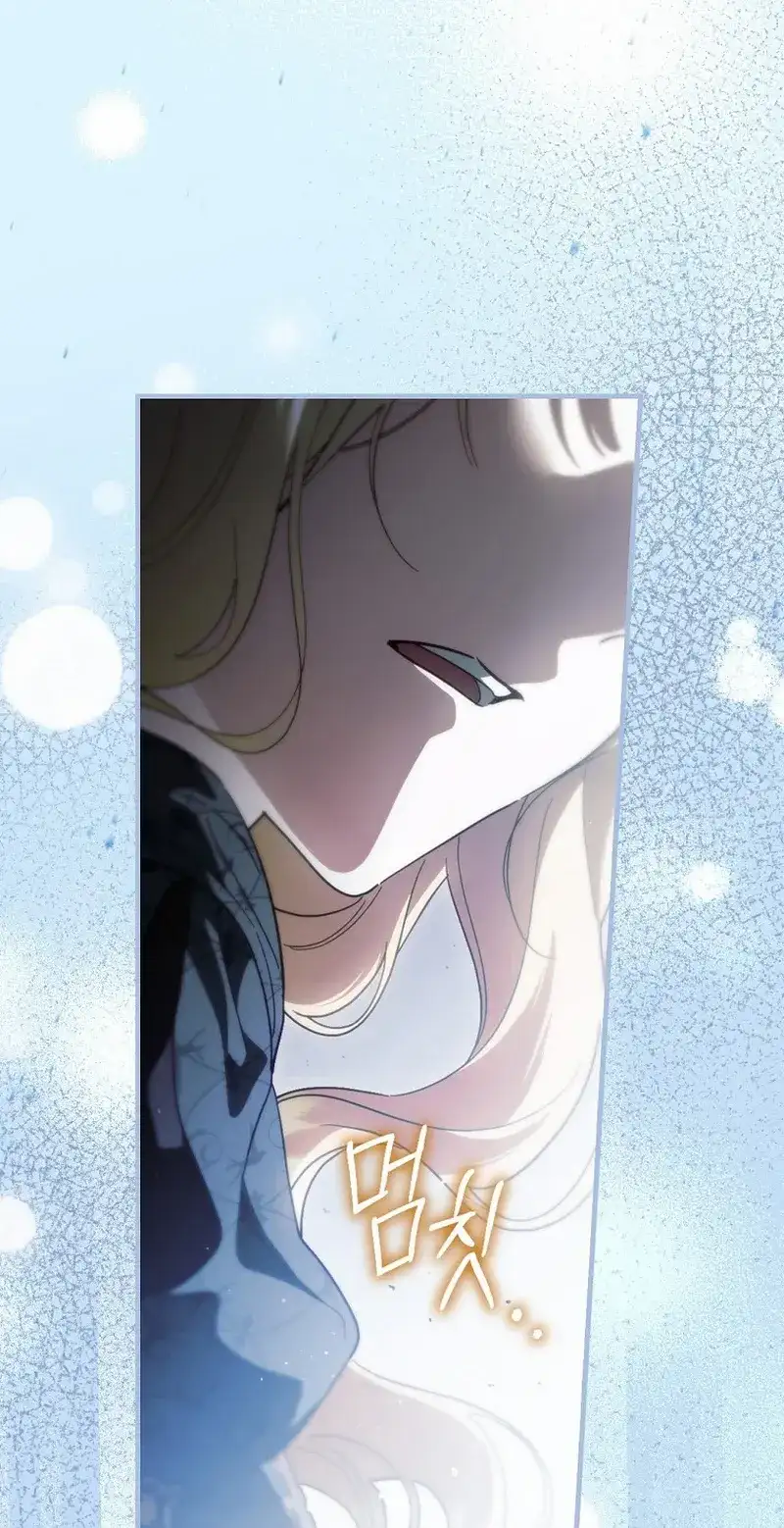 How to Get My Husband on My Side Ch. 105 – page 9