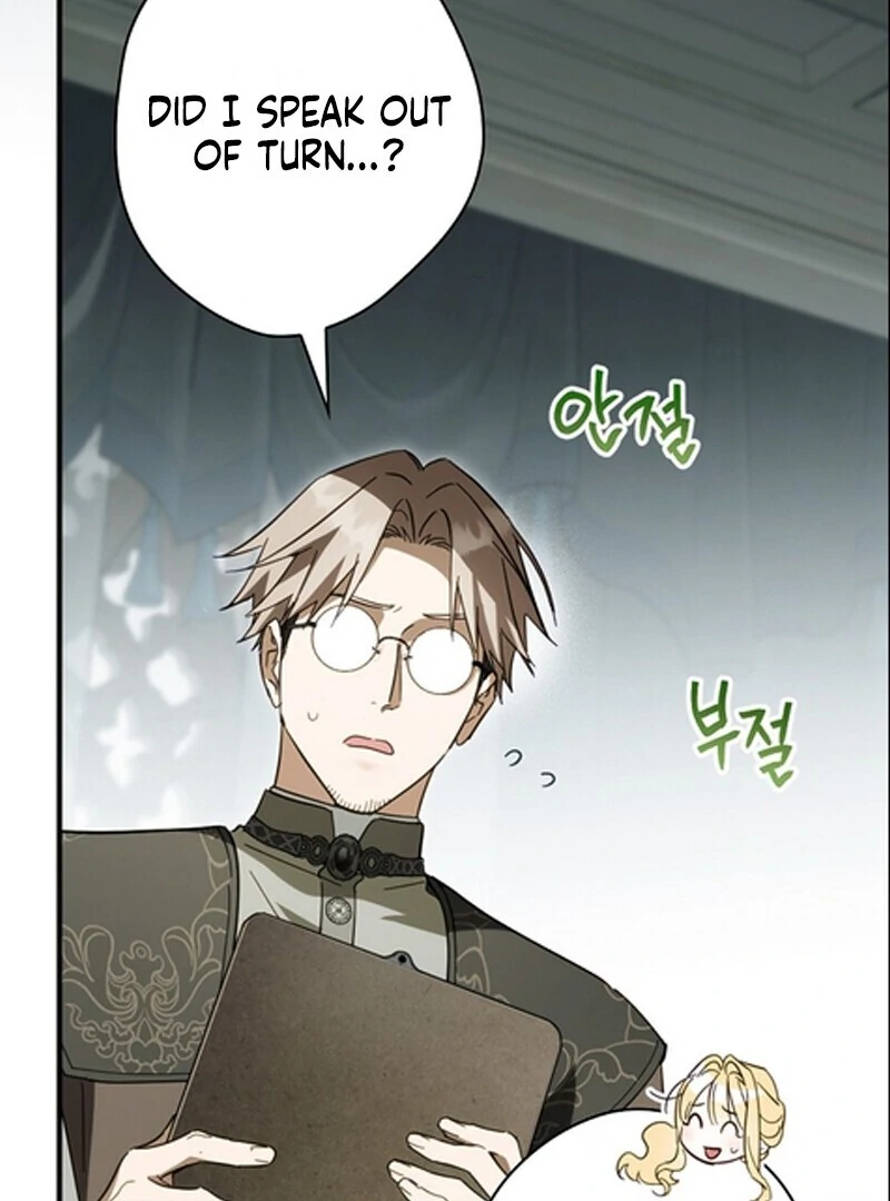 How to Get My Husband on My Side Ch. 114 – page 84