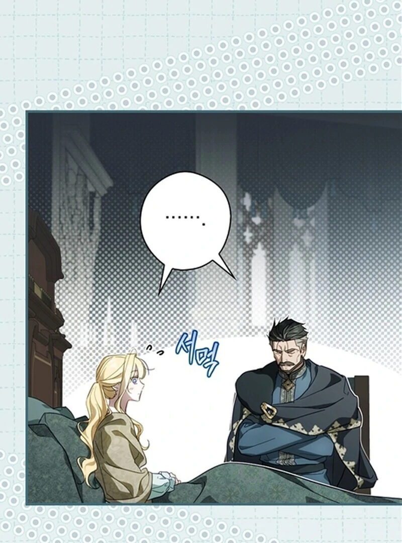 How to Get My Husband on My Side Ch. 114 – page 107