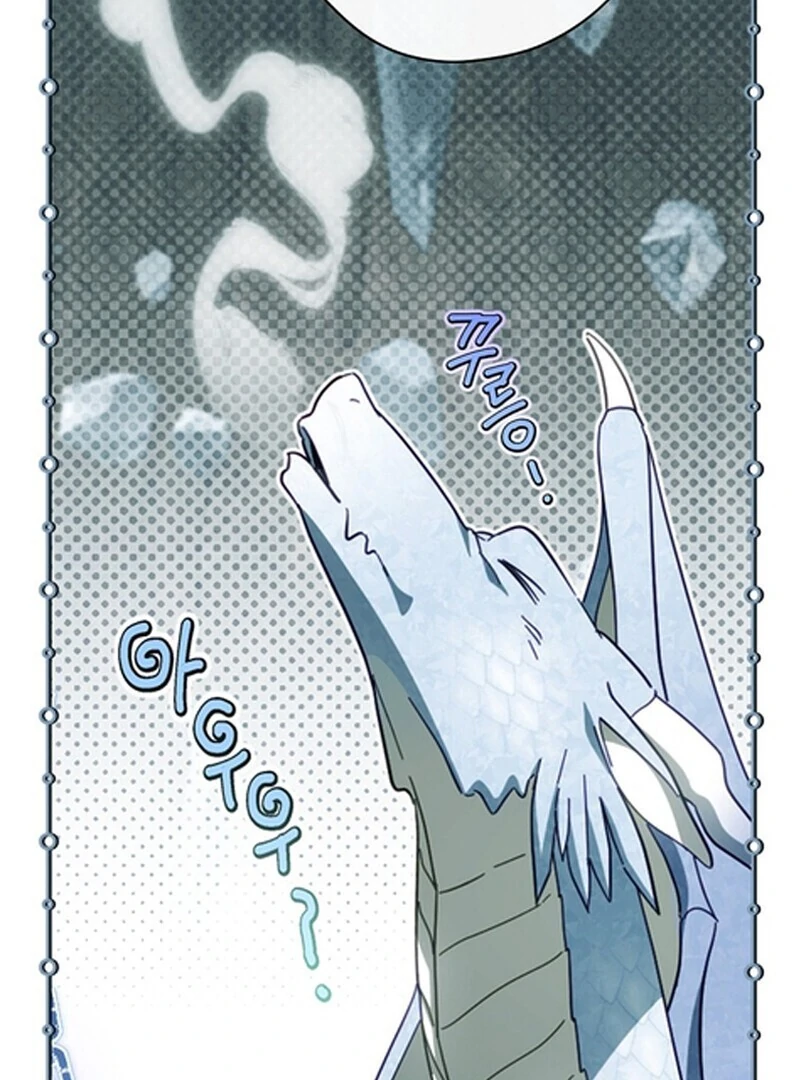 How to Get My Husband on My Side Ch. 114 – page 119