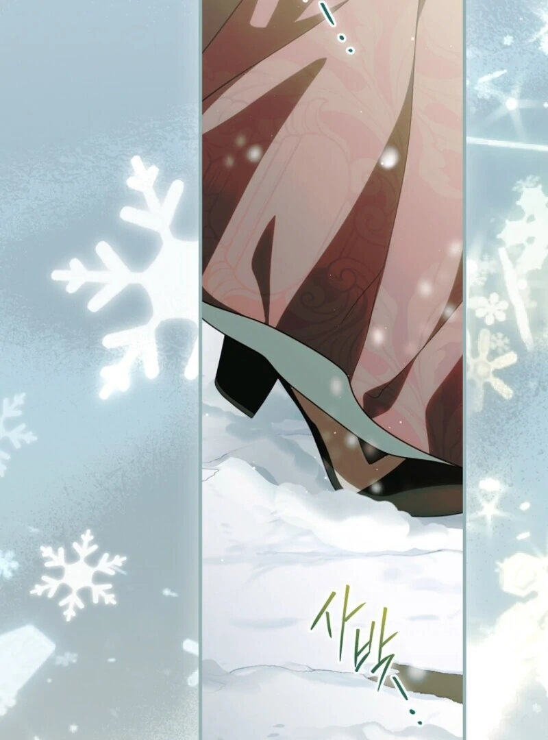 How to Get My Husband on My Side Ch. 116 – page 4